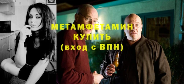 каннабис Семёнов