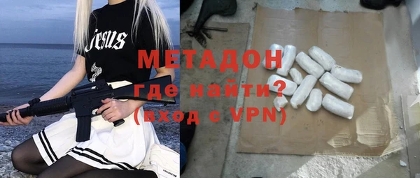 мдпв Семикаракорск