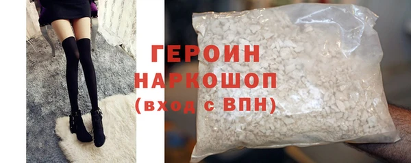 эйфоретик Михайловск