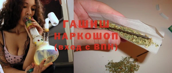 эйфоретик Михайловск