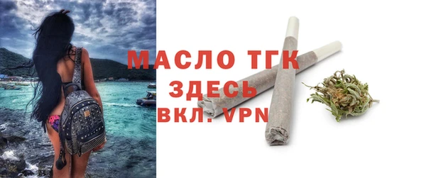 кокаин премиум Михайловка