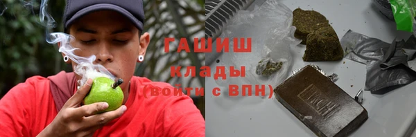 эйфоретик Михайловск