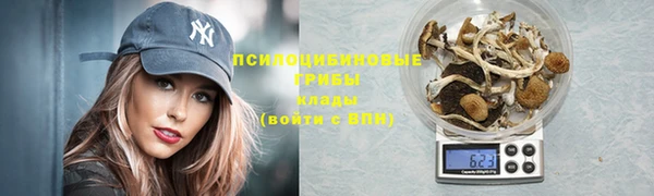 мефедрон VHQ Михайлов