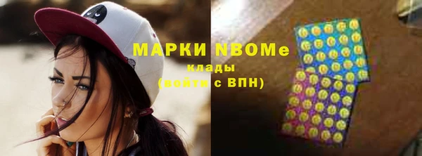 MDMA Premium VHQ Семилуки