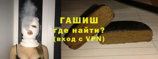эйфоретик Михайловск