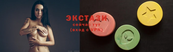 кокаин премиум Михайловка