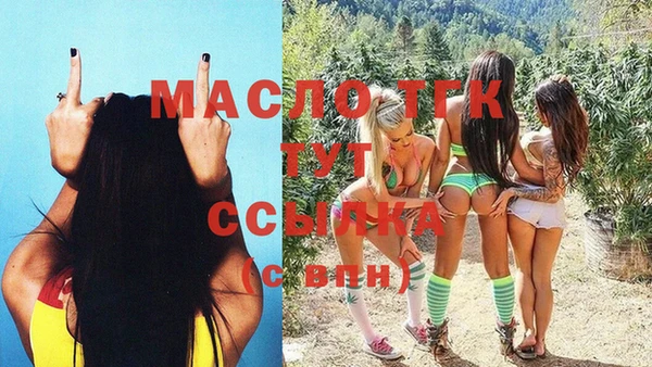 эйфоретик Михайловск
