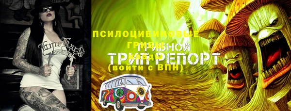MDMA Premium VHQ Семилуки