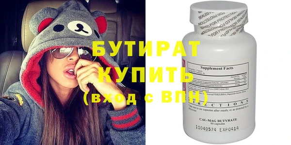 каннабис Семёнов