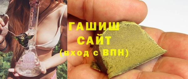 каннабис Семёнов