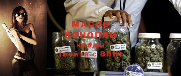 эйфоретик Михайловск
