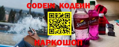 герыч Азнакаево