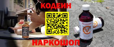 герыч Азнакаево