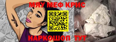 скорость mdpv Балашиха