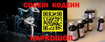 дурь Абинск