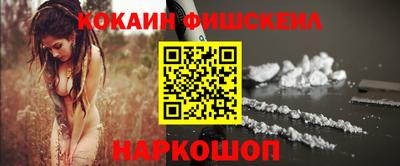 MDMA Абакан