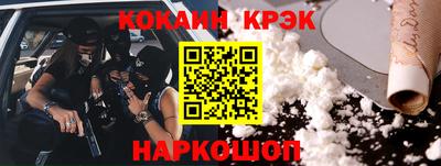 скорость mdpv Балашиха