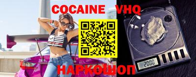 дурь Абинск