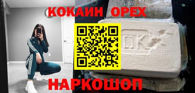 дурь Абинск