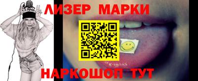 герыч Азнакаево