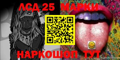 дмт Балахна