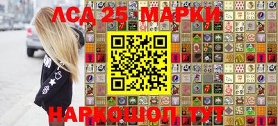 кокаин VHQ Балаково