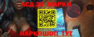 MDMA Абакан