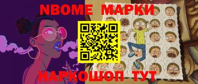 MDMA Абакан