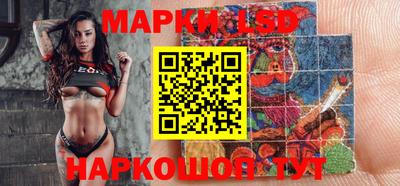 дмт Балахна