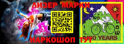 MDMA Абакан