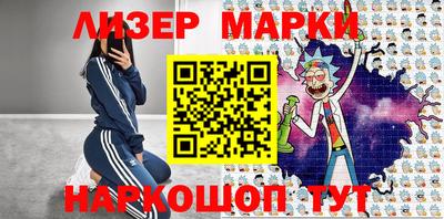 MDMA Абакан