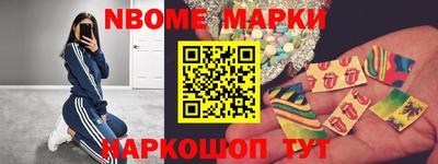 дурь Абинск