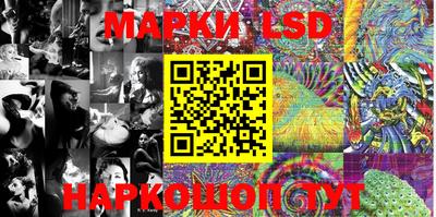 MDMA Абакан