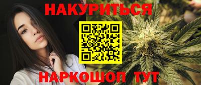 герыч Азнакаево