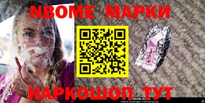 дурь Абинск