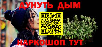 герыч Азнакаево
