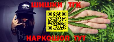 скорость mdpv Балашиха