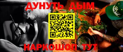 скорость mdpv Балашиха