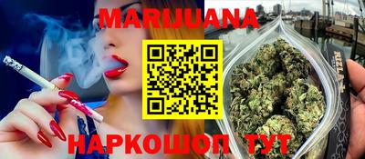 скорость mdpv Балашиха