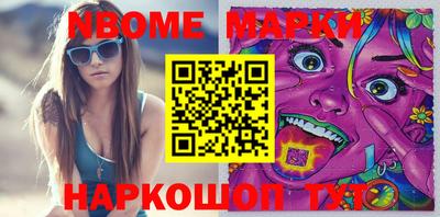 MDMA Абакан