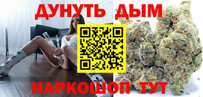 герыч Азнакаево