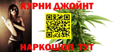 кокаин VHQ Балаково