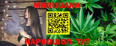 кокаин VHQ Балаково