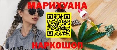 кокаин VHQ Балаково