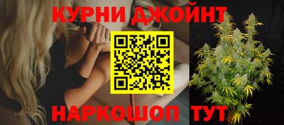 наркотики Азнакаево