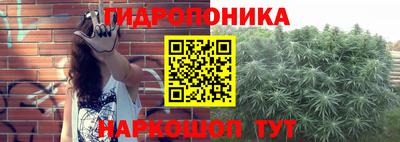 кокаин VHQ Балаково