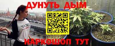 герыч Азнакаево