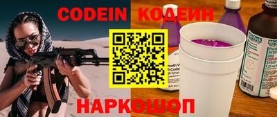 дурь Абинск