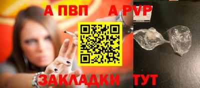 MDMA Абакан