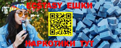 герыч Азнакаево